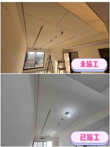 好工人油漆團隊 - 新屋