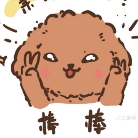 提供gogoro鑰匙服務的專家黃慧菁