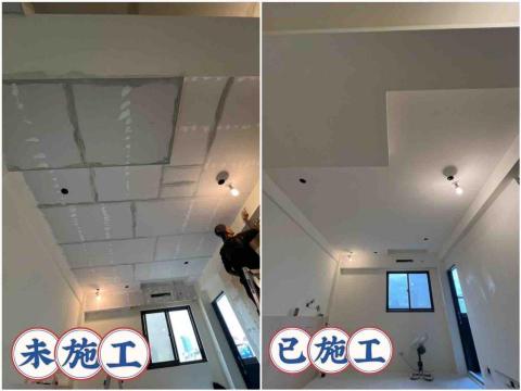 好工人油漆團隊 - 