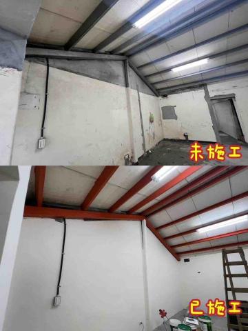 好工人油漆團隊 - 紅丹+補土+粉刷