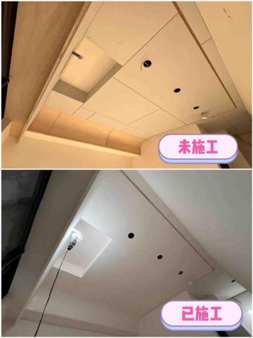 好工人油漆團隊 - 新屋