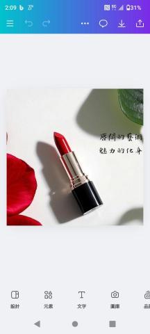 解玉綉 - AI美容