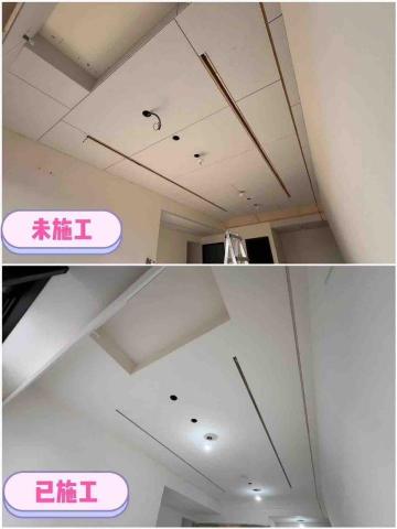 好工人油漆團隊 - 新屋