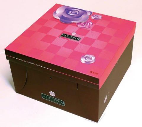 Sam Happy - 元祖食品蛋糕盒設計，禮盒設計4500/件，3天內交初稿，請附完整文案與具體風格需求