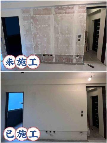 好工人油漆團隊 - 電視牆透批補丁