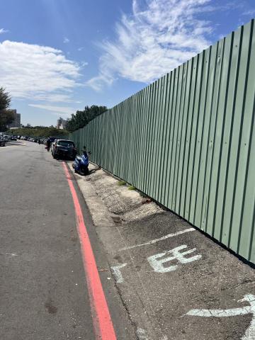 益新工程有限公司 - 