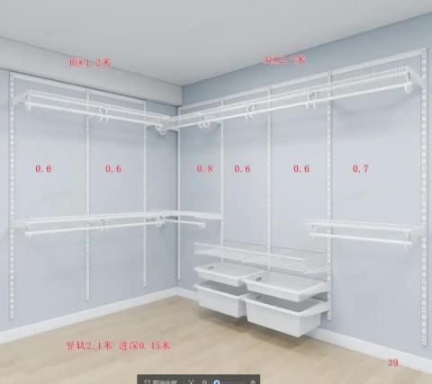 心安冷氣行  ＆傢俱搬運組裝 - 需鎖牆壁的開放式衣櫃