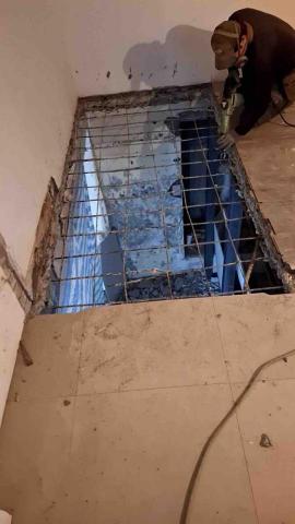 樂安居興業社 - 