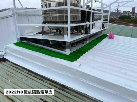 尼克繩索高空作業 - 鐵皮隔熱漆