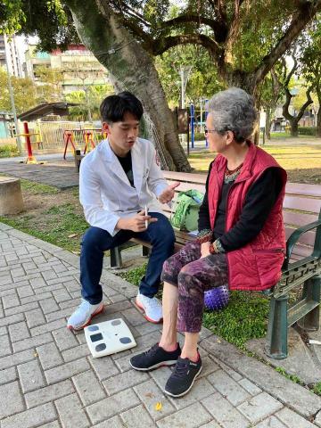 林誌楷 - 免費肌少症檢測