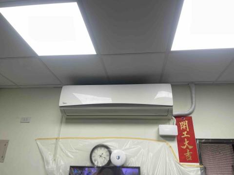 北投空調職人-阿憲 - 