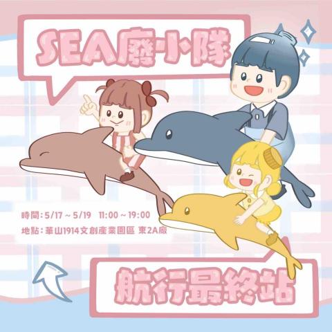 吳起任 - 社群貼文設計