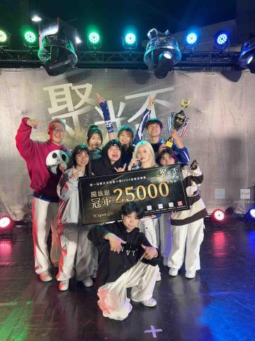 慧雯 - 莒光盃第一屆K-pop社會組冠軍