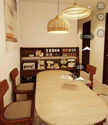 安夏設計Ansha Design -  安夏設計Ansha Design -