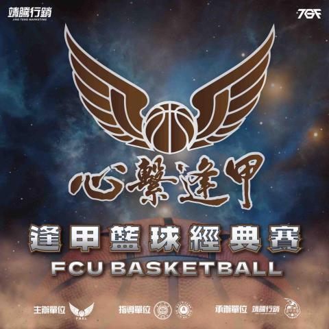 吳起任 - 主視覺設計