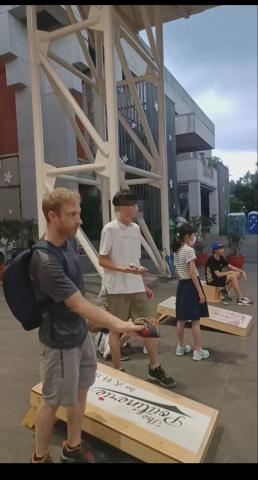 Nate - 帶學生體驗國外活動