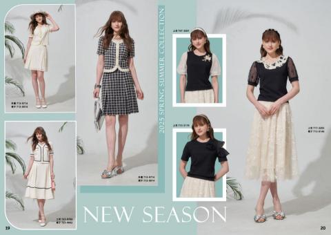 克萊兒平面設計 - 服飾型錄設計