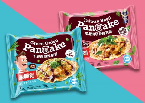 吳馬克設計工作室 - 冷凍食品包裝設計