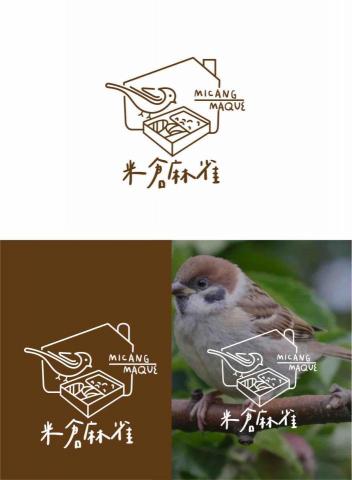 安夏設計Ansha Design -  安夏設計Ansha Design -