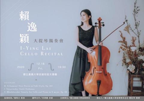 Zoe老師工作室 - 