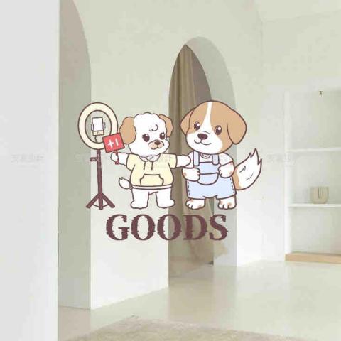 安夏設計Ansha Design -  安夏設計Ansha Design -