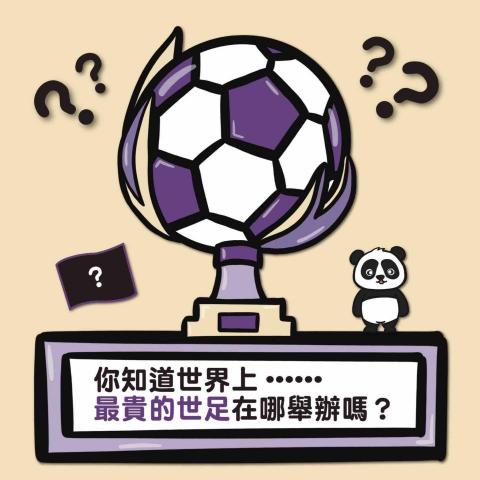 吳起任 - 社群貼文圖片繪製