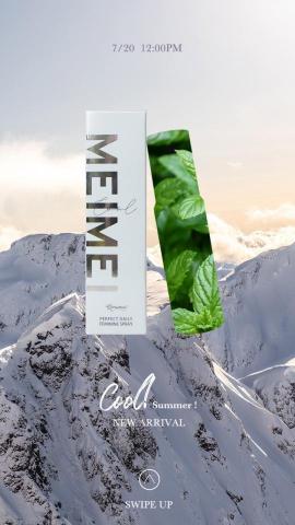 克萊兒平面設計 - 品牌新品IG限動素材製作