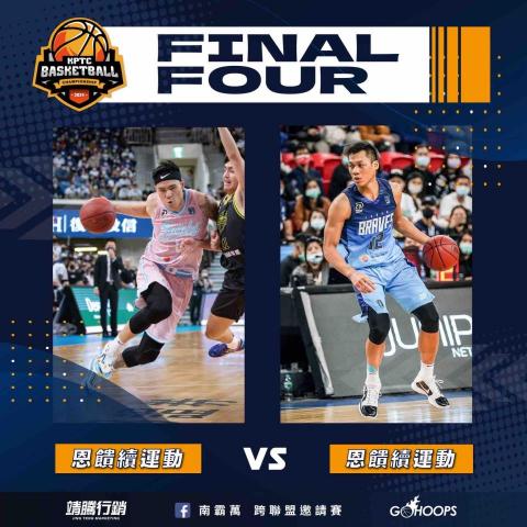 吳起任 - 社群貼文設計