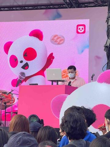 DjDoubleP 婚禮各類活動DJ -  熊貓粉紅季