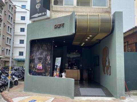 丞恩建設有限公司 - 店面裝修-完工照