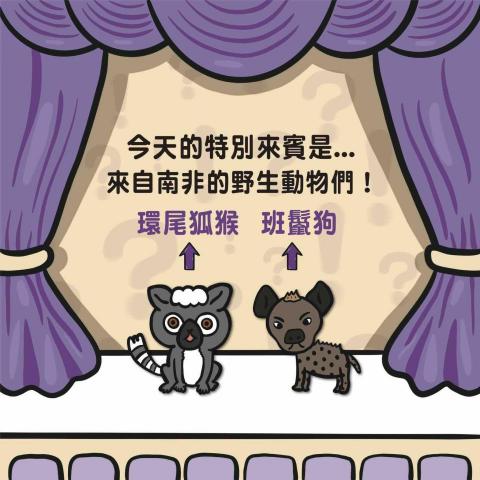 吳起任 - 社群貼文圖片繪製