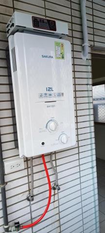 大順水電工程 - 