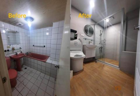 YS 室內裝修 - 浴廁翻新前後