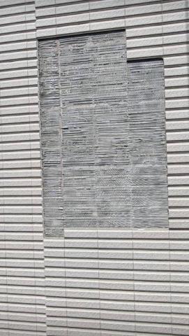 晶欣高空繩索 - 