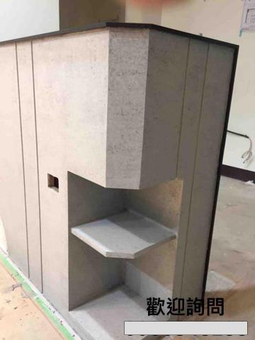 凱玹企業社 - 清水模塗料