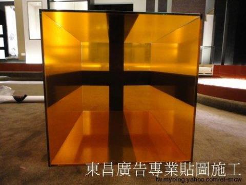 東昌廣告 - 各式展覽活動.賣場空間.大圖輸出製作物施工.中南部同行同業代工 

【施工服務項目】 大圖輸出施工、大圖輸出PVC貼圖、各式立體字安裝施工、百貨進櫃形象圖施工、櫥窗廣告佈置施工、車體貼圖、燈箱片更換、海報PP掛軸施工、壓克力製品施工、卡典西德電腦割字施工、研討會研習講座、各式板材施工、懸掛旗幟帆布條、展示背板施工、賣場牆面貼圖、展場展覽活動、婚禮會場佈置、玻璃貼圖、洞洞貼、卡式燈箱燈布更換。