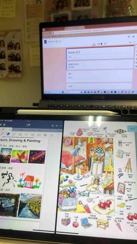 Zona - 量身訂製學生教材