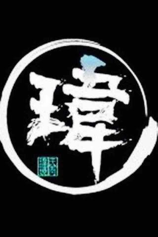 提供行銷學林建煌服務的專家林建瑋