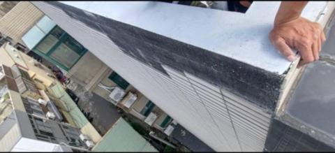 晶欣高空繩索 - 磁磚隆起修復前