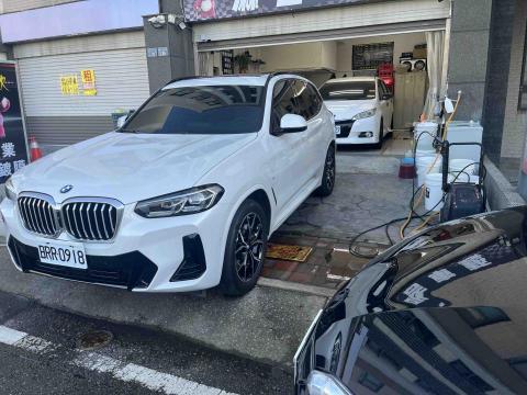 麻吉車藝 - 洗車美容