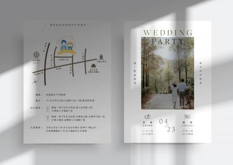 Darcy Tu - 喜帖設計｜包含內容排版、地圖設計、小icon設計
