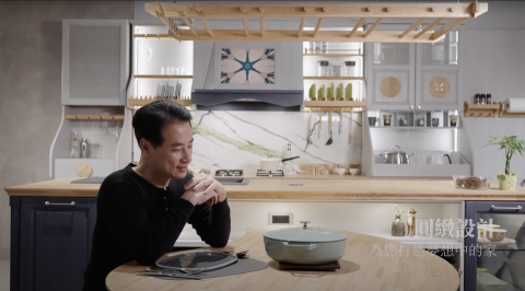 紅磚影像製作 - 商業產品拍攝