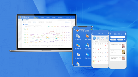 Darcy Tu - UI/UX設計｜WEB/APP應用