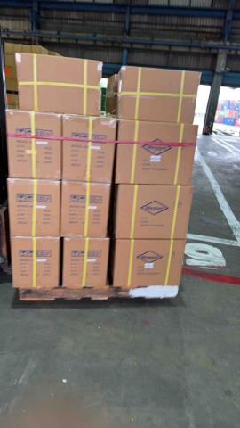 杰誠科技有限公司 - 