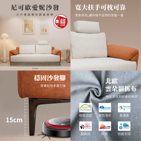 KH Lin - 社群媒體商品廣告圖