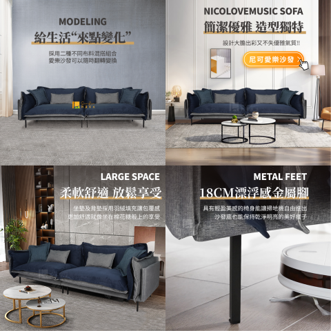 KH Lin - 社群媒體商品廣告圖