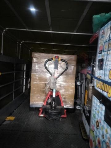 阿倫全省托運 - 