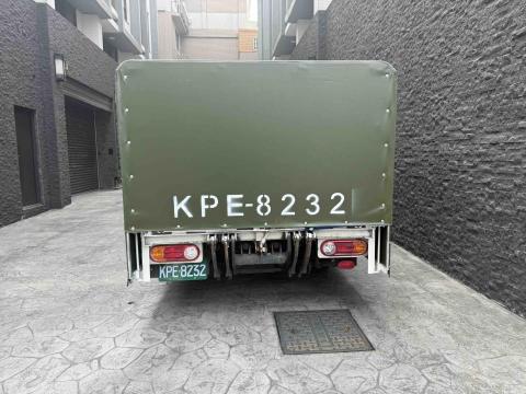 杰誠科技有限公司 - 