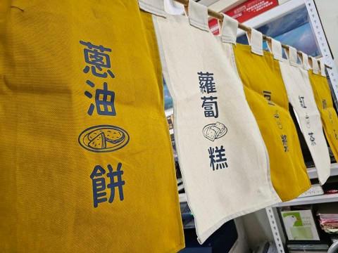 穆喵工作室 - 日式布簾製作