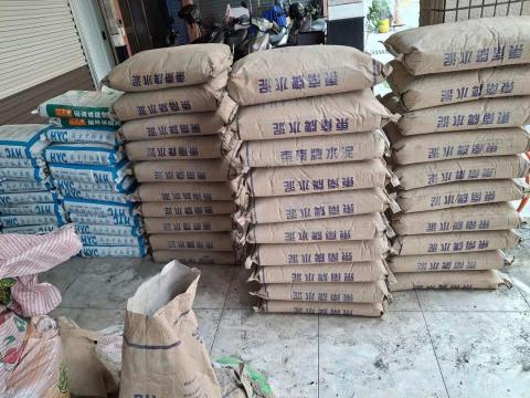 鈞週到企業行 - 